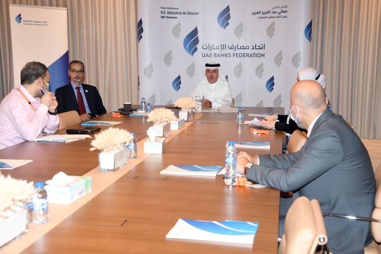 عبدالعزيز الغرير رئيس مجلس إدارة اتحاد مصارف الإمارات