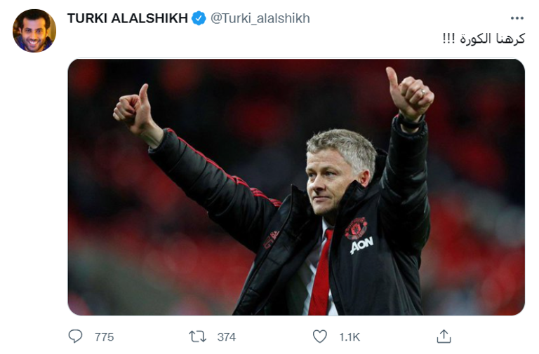 تركي آل الشيخ مالك نادي ألميريا