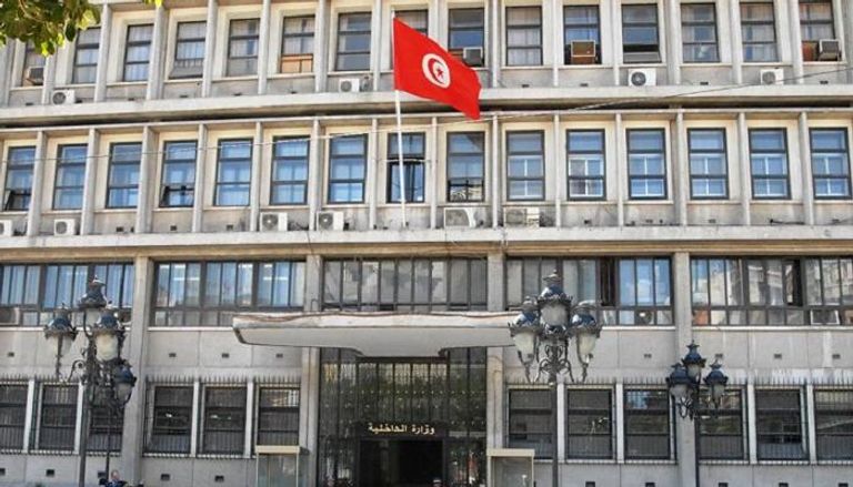 مقر وزارة الداخلية التونسية