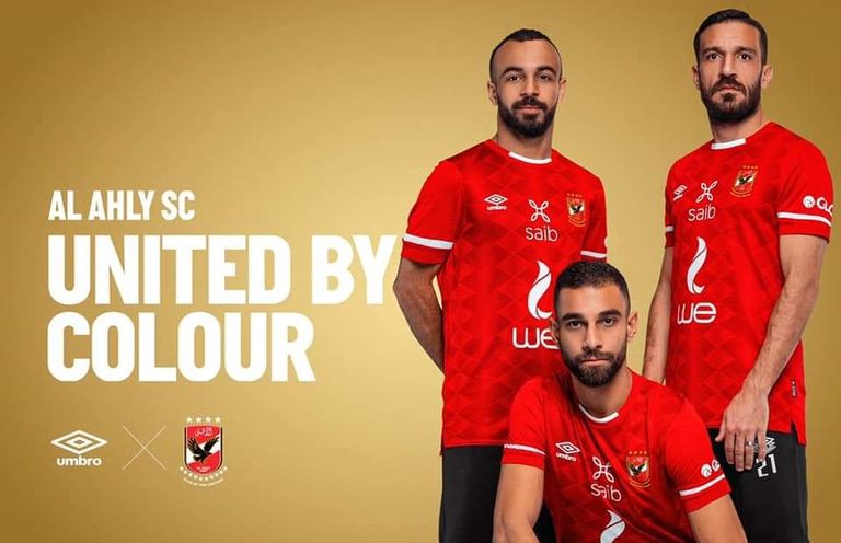 قميص الأهلي للموسم الجديد الأهلي المصري