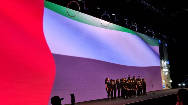 المؤتمر الدولي في دبي