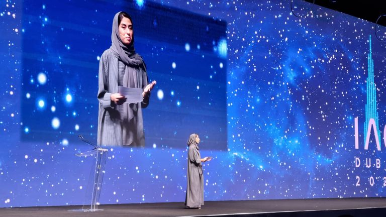المؤتمر الدولي في دبي