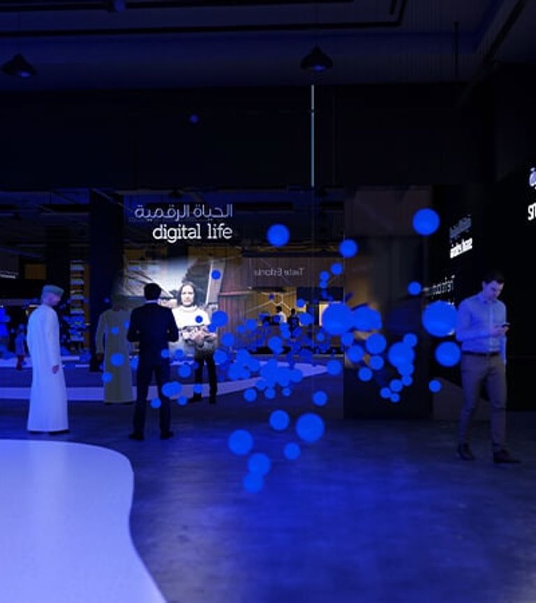 جناح إستونيا