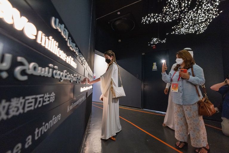 جناح "مبدعون في الخير" في إكسبو لايف