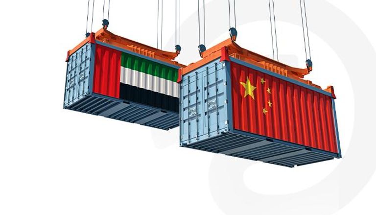مسارات جديدة للشراكة الاقتصادية بين الإمارات والصين