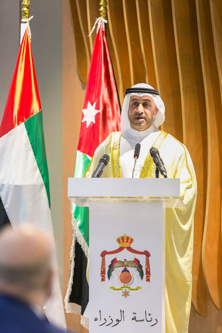 مركز المسرعات الحكومية في الأردن