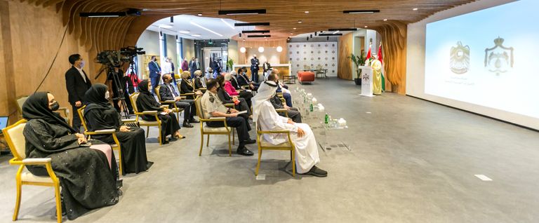 مركز المسرعات الحكومية في الأردن