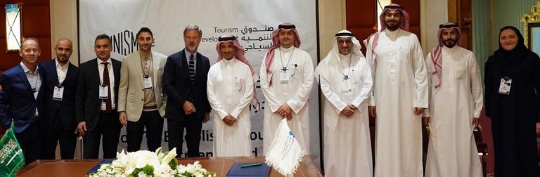  صندوق التنمية السياحي يوقع مذكرة تفاهم مع 