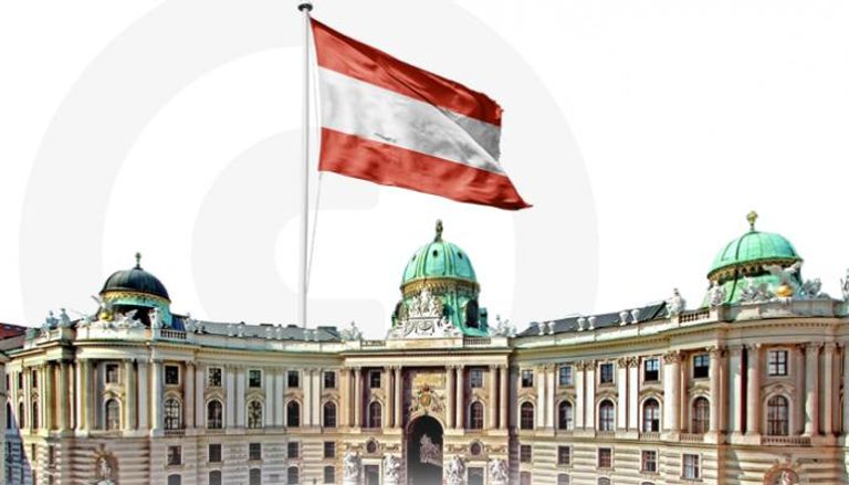 فيينا تعلن الحرب على جماعة الإخوان الإرهابية