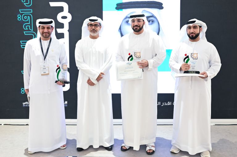 قمة أقدر العالمية تطلق حملة شجرة الخمسين