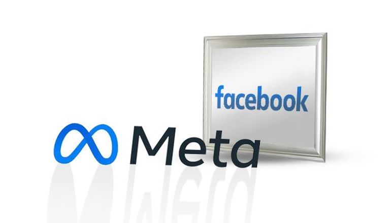 Meta.. اسم فيسبوك الجديد 