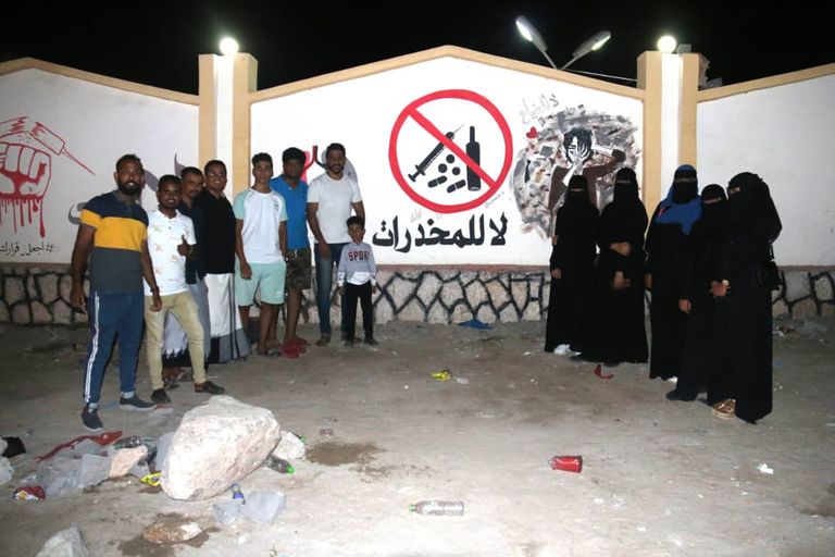 الشباب زينوا الجدران برسوم تكافح ظاهرة التعاطي