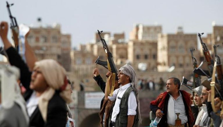 ميلشيات الحوثي الإرهابية