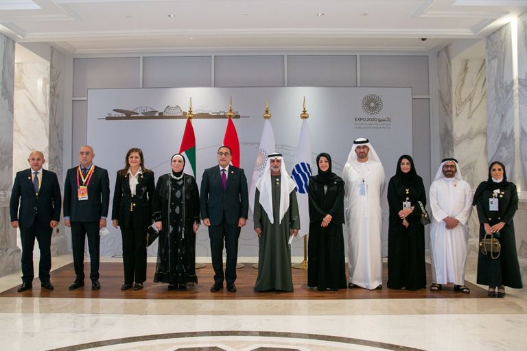 الجناح المصري في إكسبو 2020 دبي