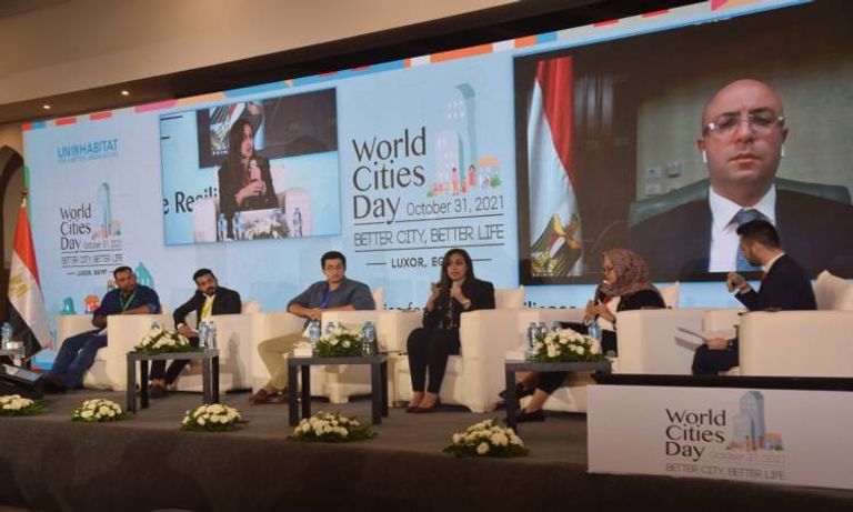 احتفال اليوم العالمي للمدن بمدينة الأقصر المصرية
