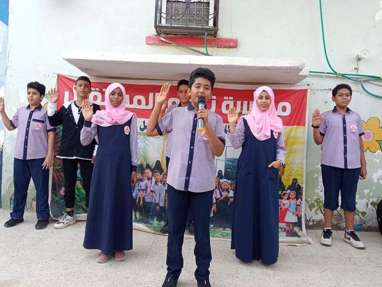 أطفال مدرسة نجوم المستقبل