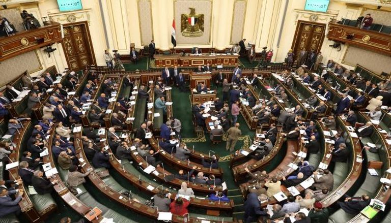 مجلس النواب المصري- أرشيفية