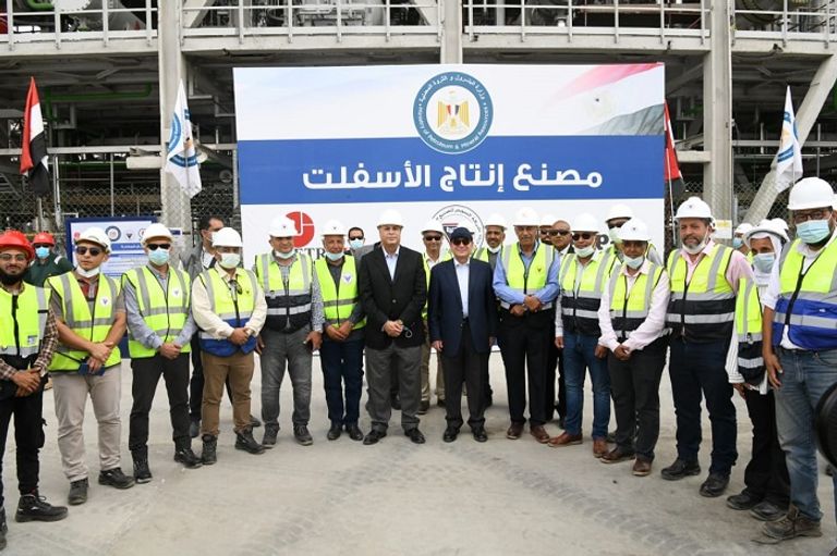 وضع حجر الأساس لمجمع التفحيم وإنتاج السولار