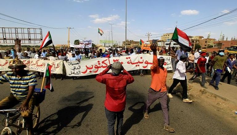 مظاهرات السودان ضد إجراءات المجلس العسكري