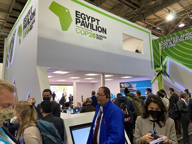 الجناح المصري في غلاسكو