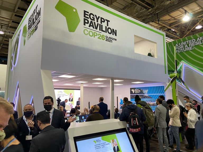 الجناح المصري في غلاسكو