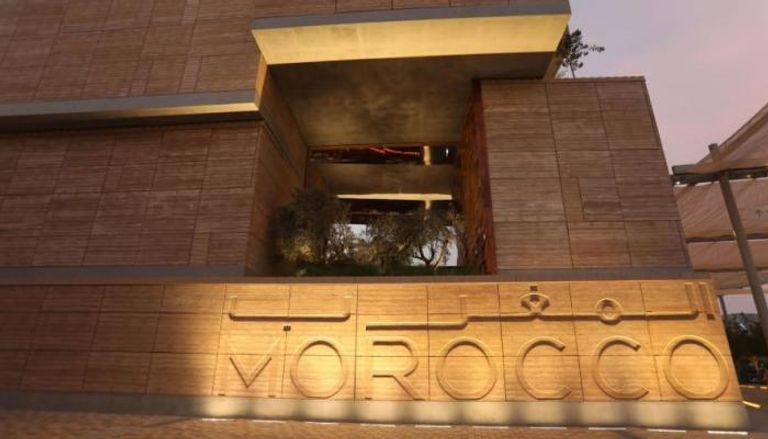 جناح المغرب في إكسبو 2020 دبي