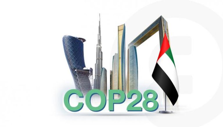 cop28.. الإمارات تتقدم لاستضافة مؤتمر المناخ 2023