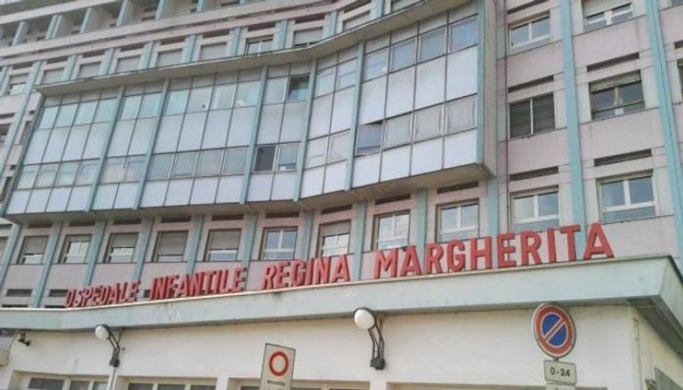 مستشفى الأطفال ريجينا مارجريتا 