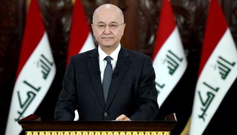 رئيس الجمهورية العراقي برهم صالح