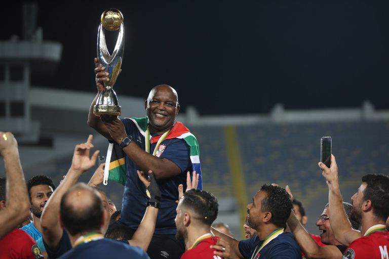 موسيماني  أحمد حسام