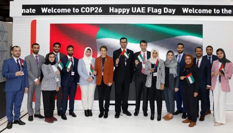 الإمارات تحتفل بيوم العلم في مؤتمر المناخ العالمي COP26