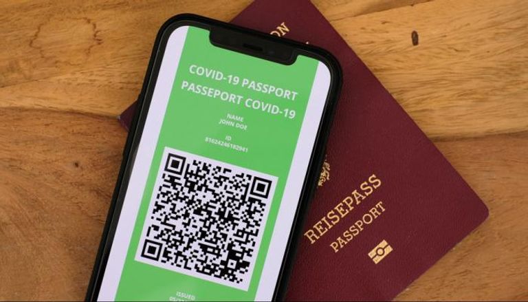 جواز السفر الصحي تطبيق حديث أعلنت عنه مصر