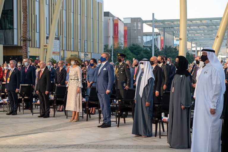 اليوم الوطني لهولندا