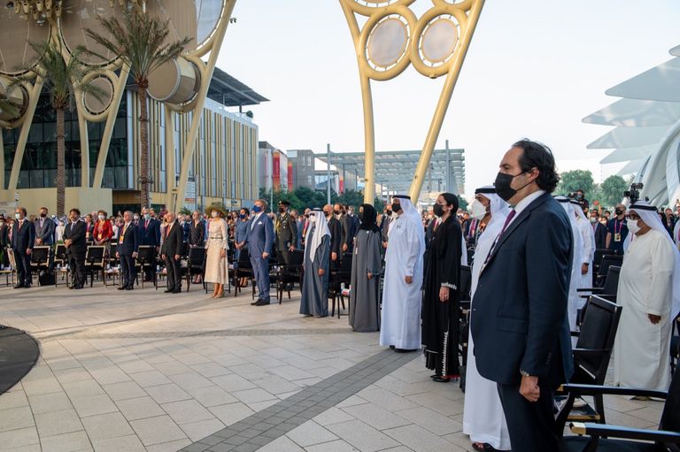 اليوم الوطني لهولندا