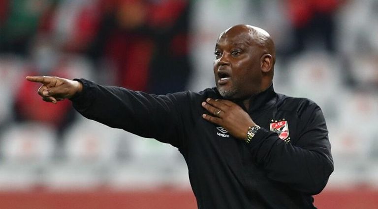 الزمالك والأهلي