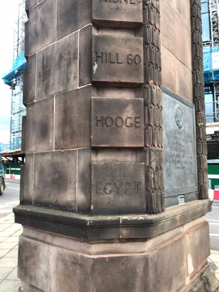 النصب يوثق تضحيات فرقة