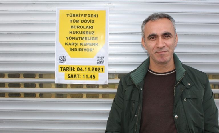 جانب من إضراب مكاتب الصرافة في تركيا