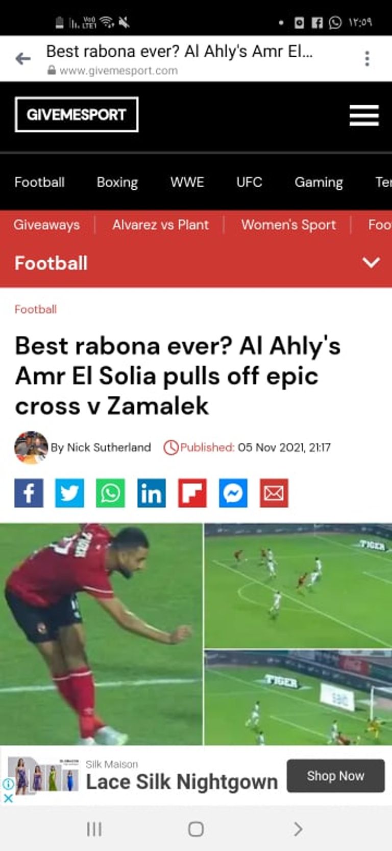 تقرير جيف مي سبورت عمرو السولية في قمة الأهلي والزمالك