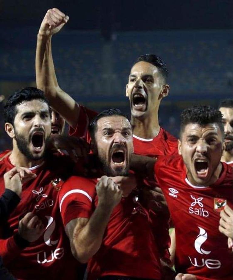 الأهلي المصري