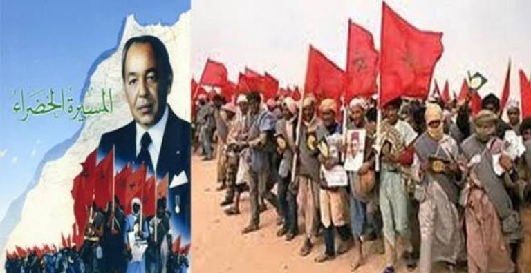 مسيرة المغرب الخضراء