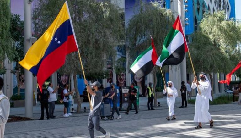 إكسبو 2020 دبي يحتفي باليوم الوطني لفنزويلا