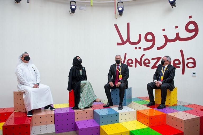 إكسبو 2020 دبي يحتفي باليوم الوطني لفنزويلا