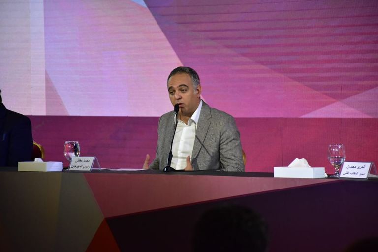 المؤتمر الصحفي لمهرجان القاهرة السينمائي 2021