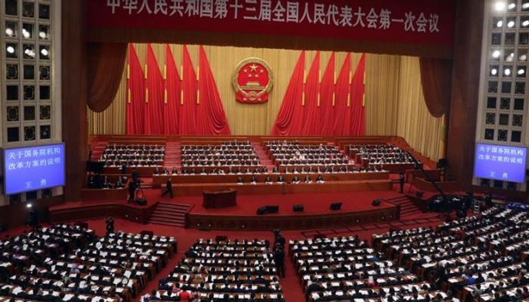 مجلس الدولة الصيني