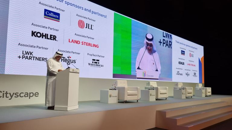 بدء أعمال قمة سيتي سكيب في إكسبو 2020 دبي