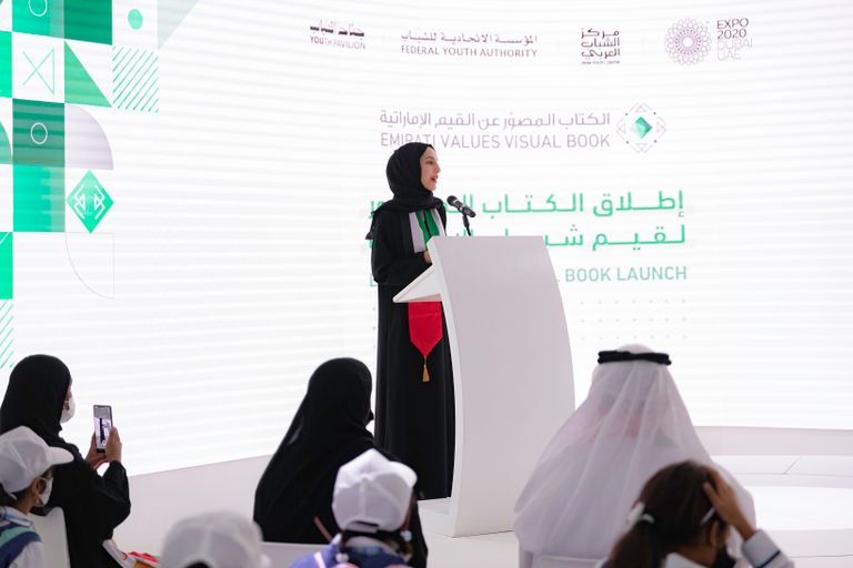 جانب من فعالية إطلاق مشروع الكتاب المصور عن القيم الإماراتية