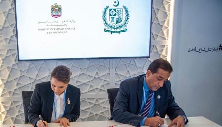 الإمارات توقع مذكرة تفاهم مع باكستان لتعزيز التعاون في العمل المناخي