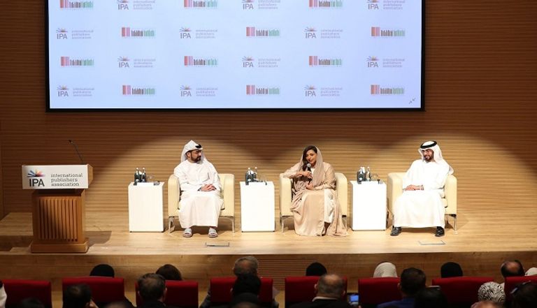 لقاء الشيخة بدور القاسمي مع أصغر ناشرة إماراتية