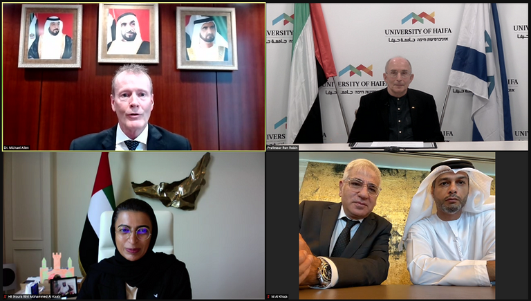 جانب من توقيع الاتفاقية