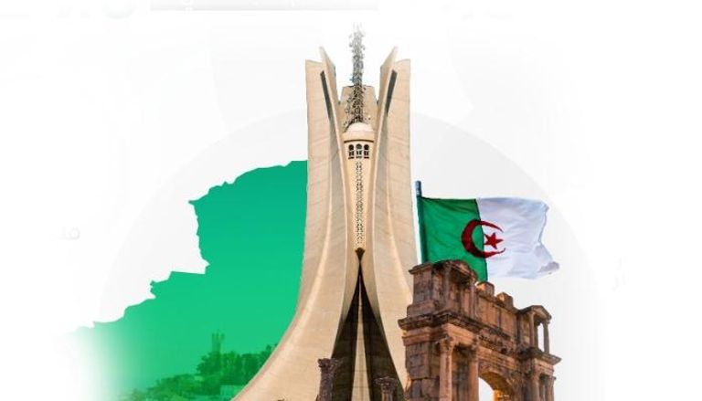 موازنة الجزائر 2022.. نهاية 